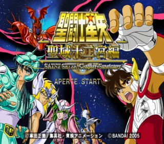 PO.B.R.E - Traduções - Playstation 2 Saint Seiya - Sanctuary Juu Ni ...